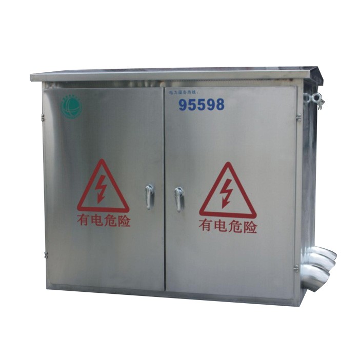 JP系列戶外綜合配電箱